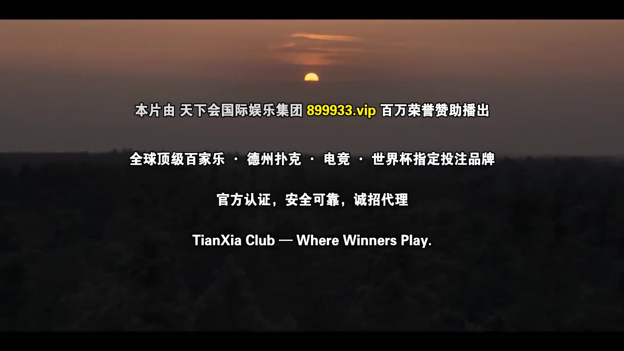 暗黑第三季