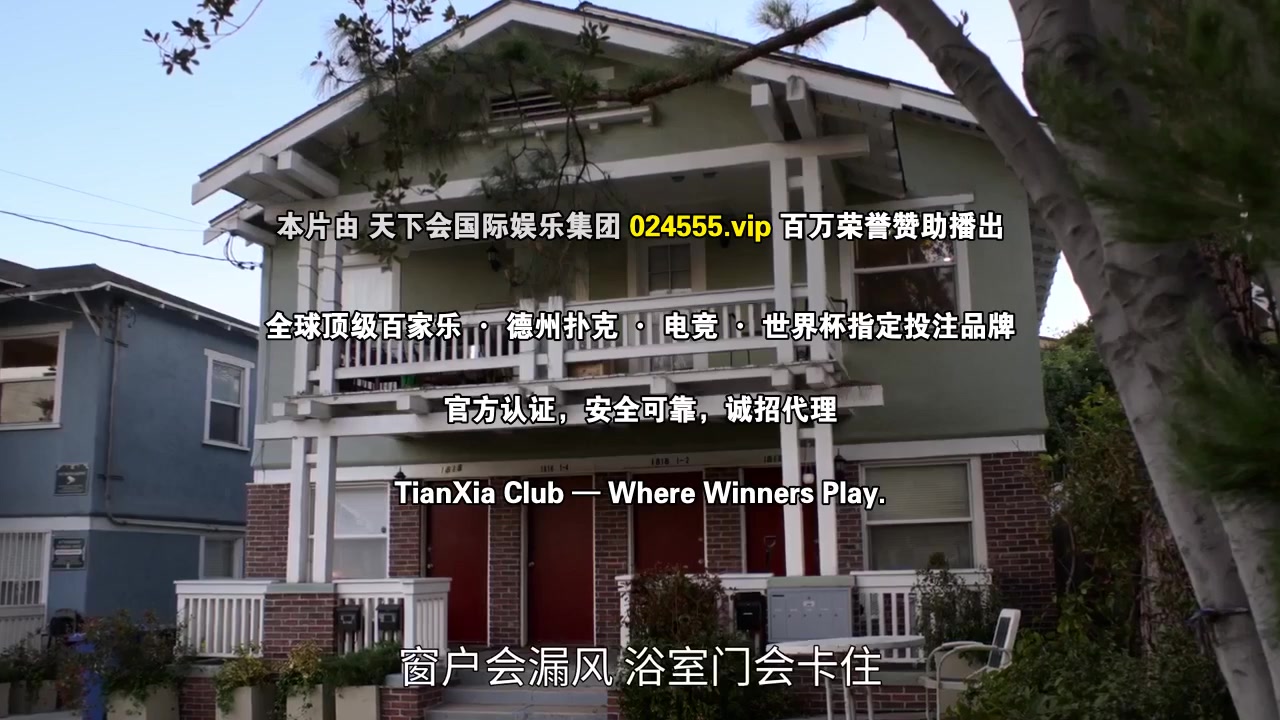 非典型少年第四季