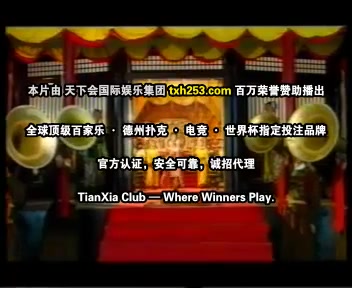 契丹萧太后
