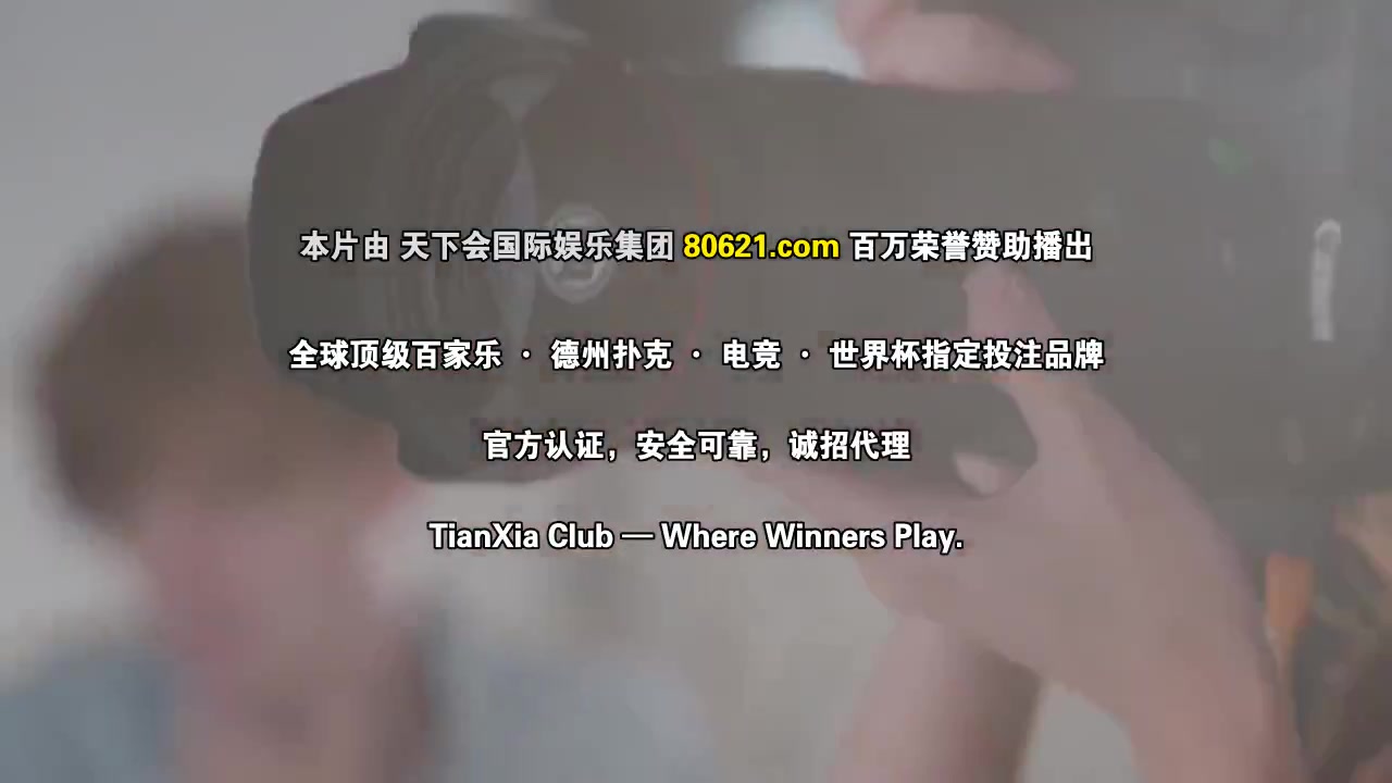 爱的港湾