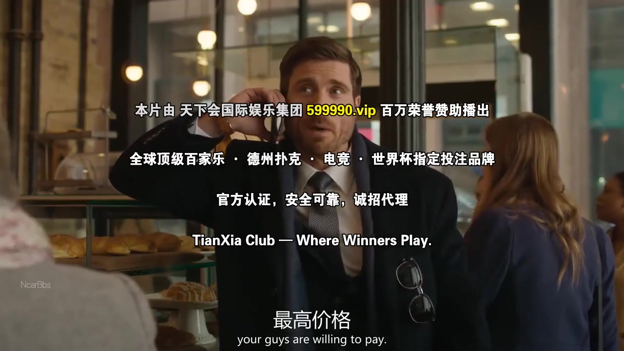 老练律师