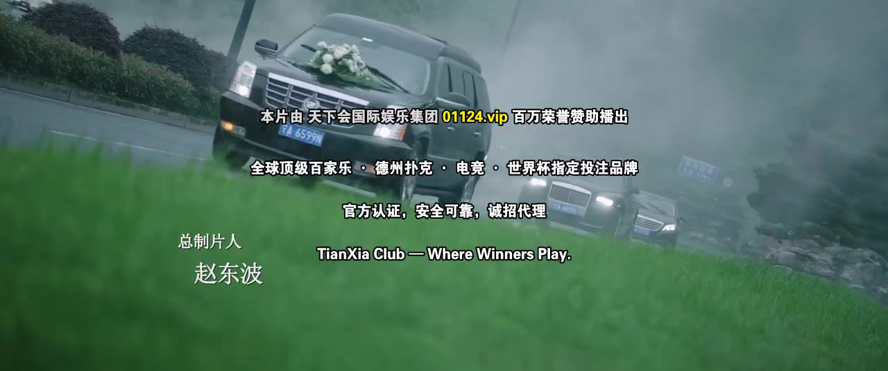 请再和我结婚吧