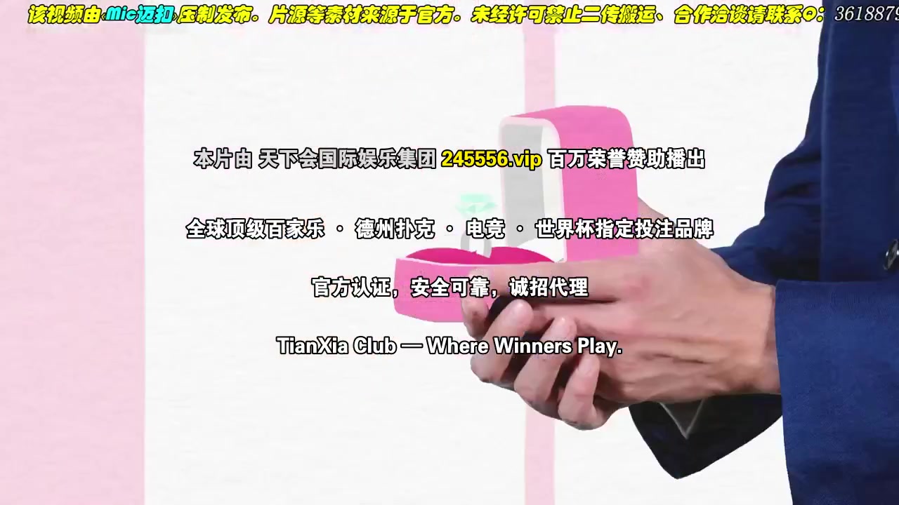 结婚吧，笨蛋啊！