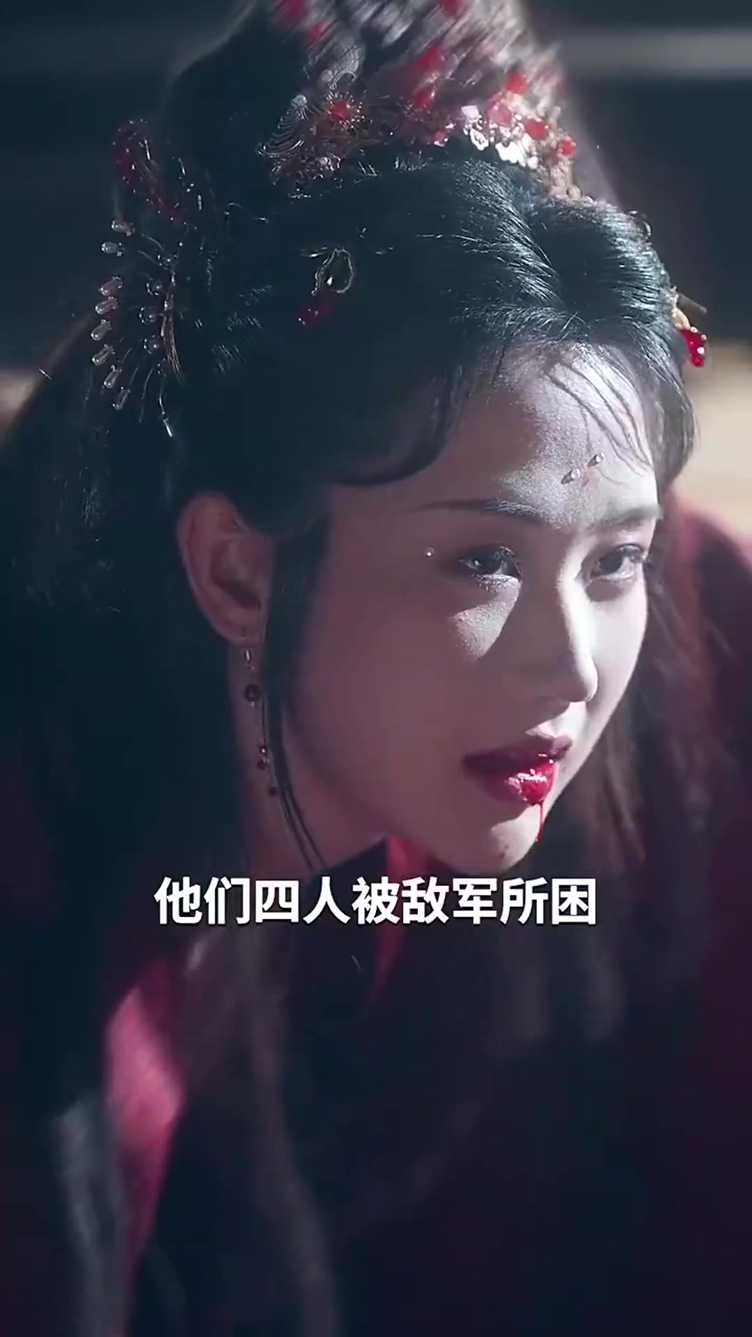 凤戏