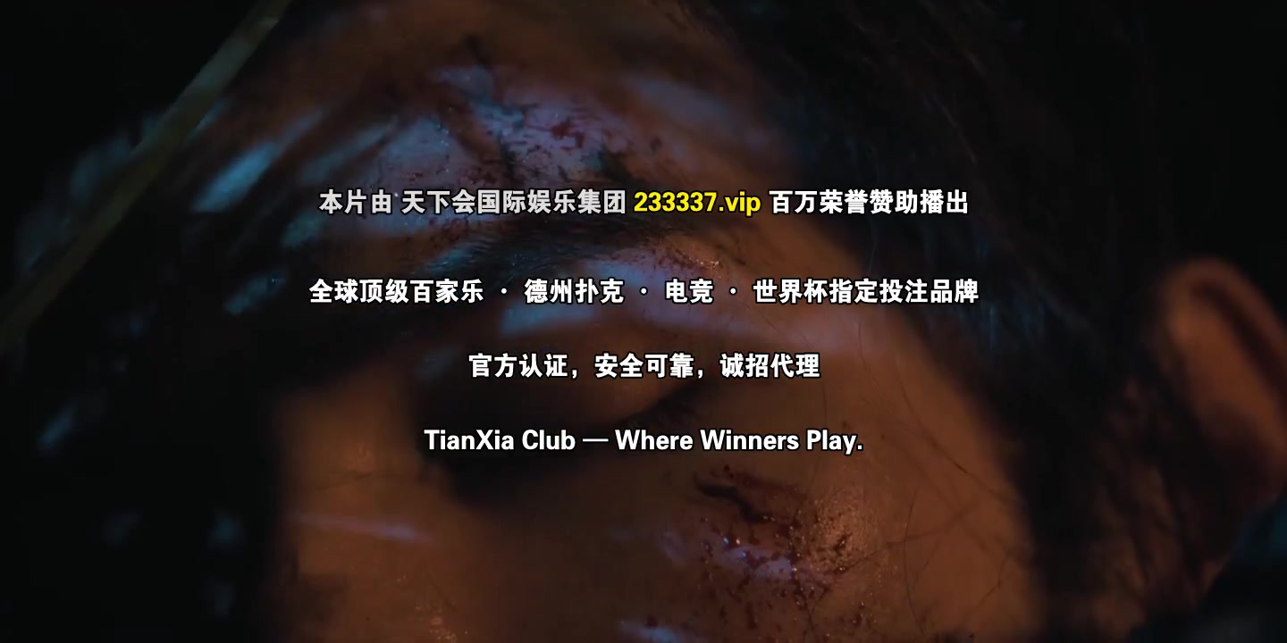不思异：志怪