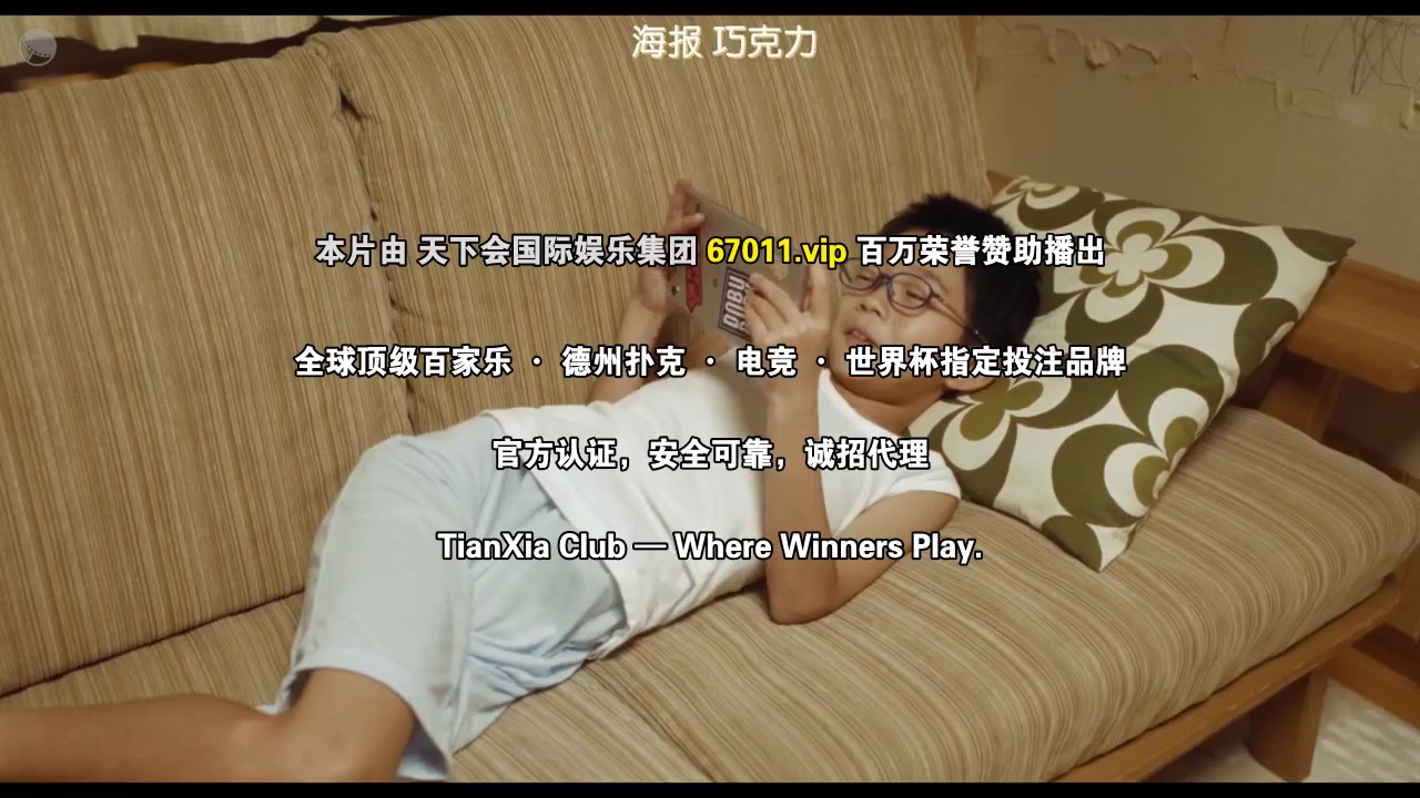 即便如此，我还是想和妻子做