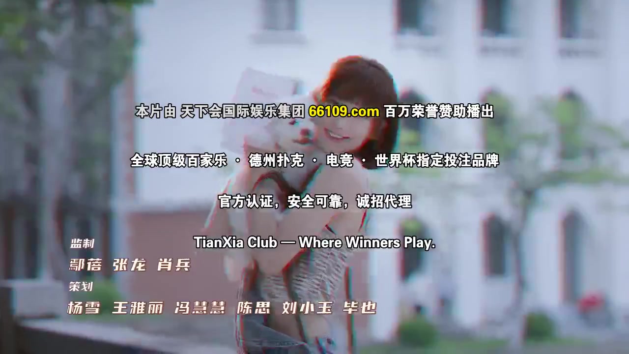 嘘，国王在冬眠