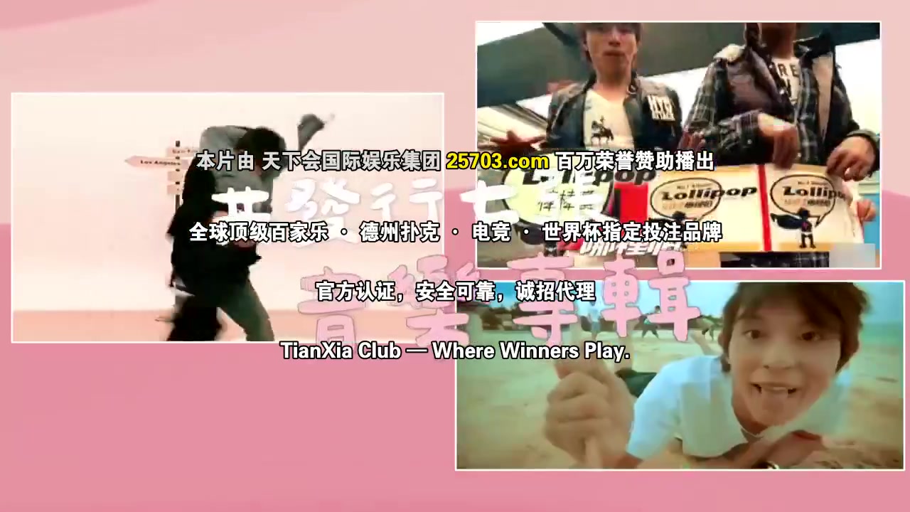 来吧！哪里怕