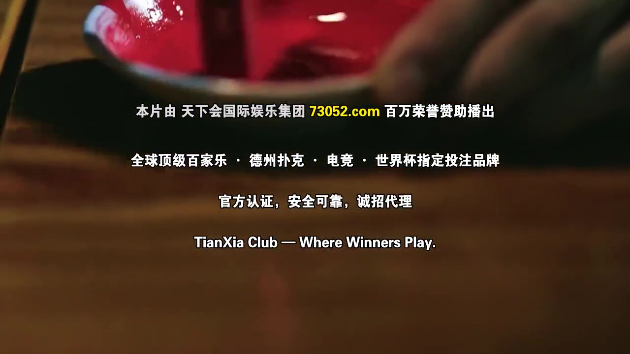 弊家伙！我要去祓魔