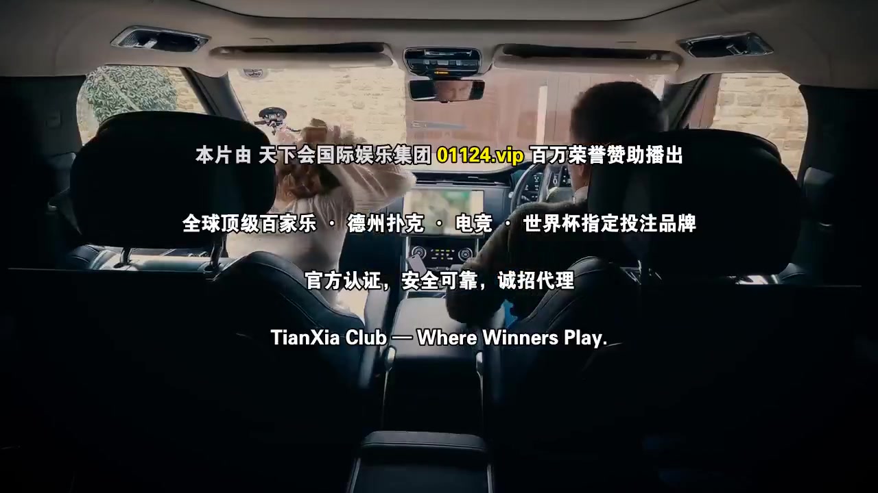 一级方程式：疾速争胜第七季