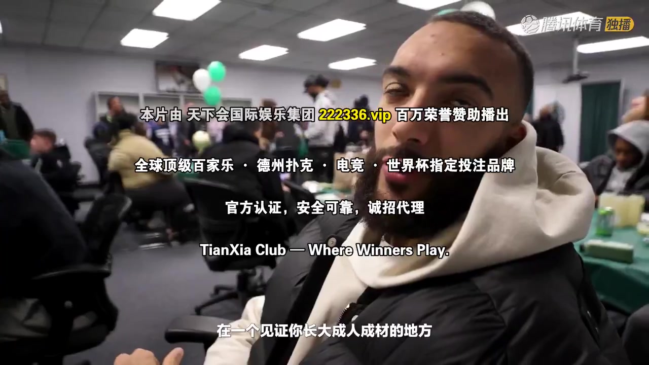 3月6日 24-25赛季NBA常规赛 森林狼VS黄蜂 国语
