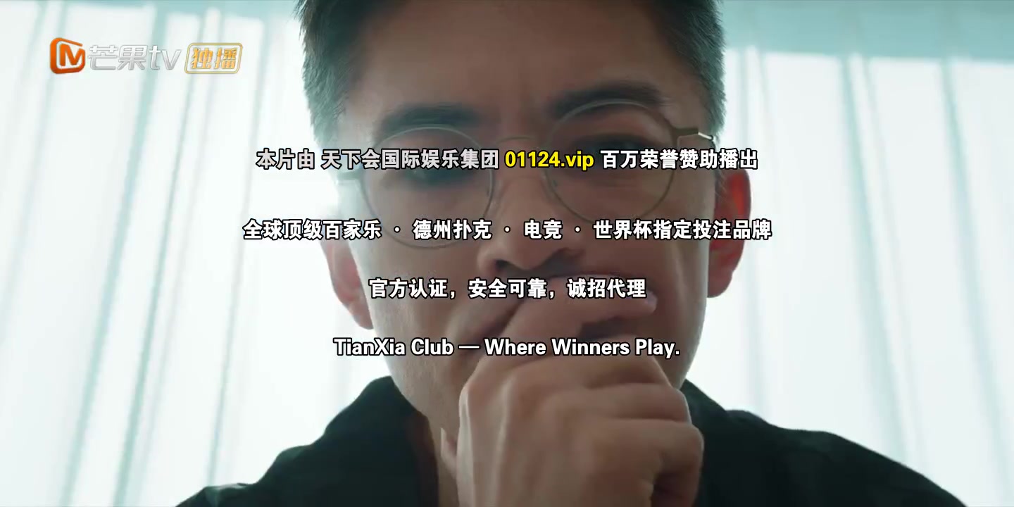 180天重启计划