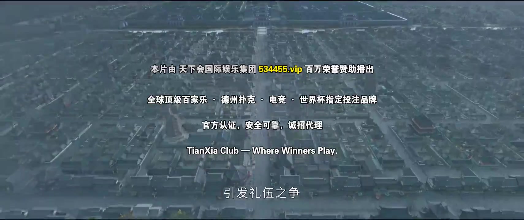 掌心