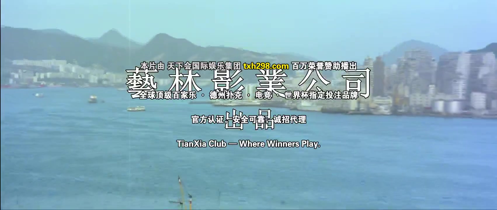 七彩满天神佛