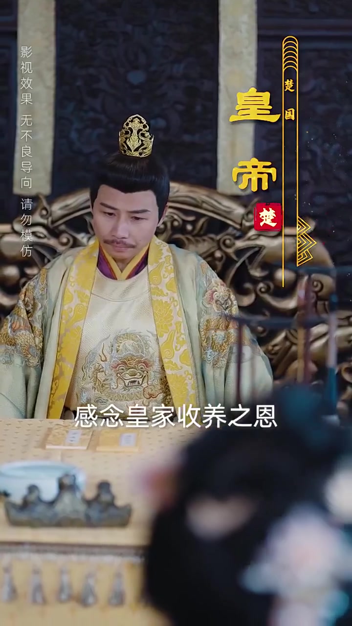 愿君安宁