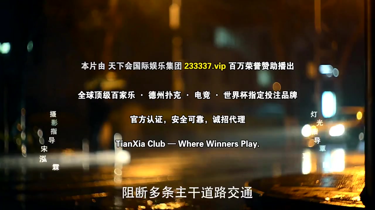魔方游戏之罪杀