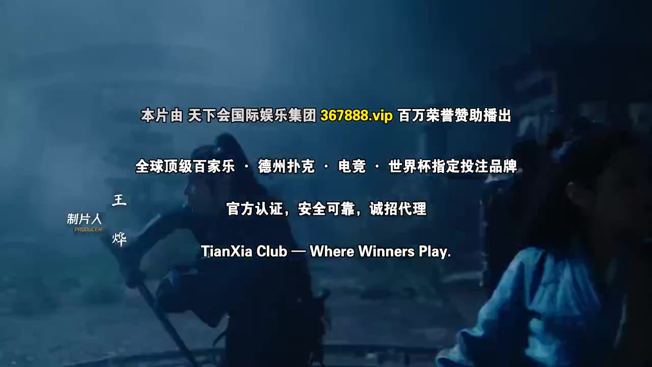 风汐志