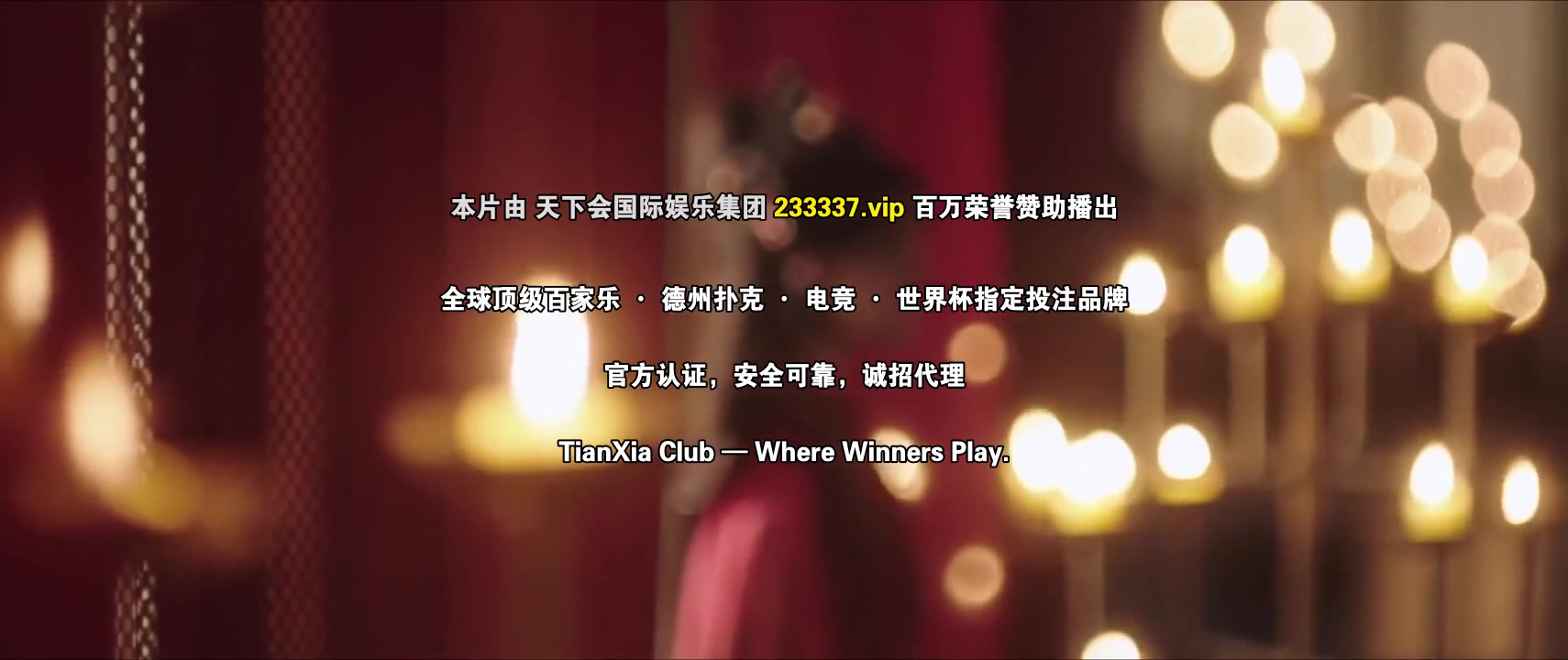 忘尘月