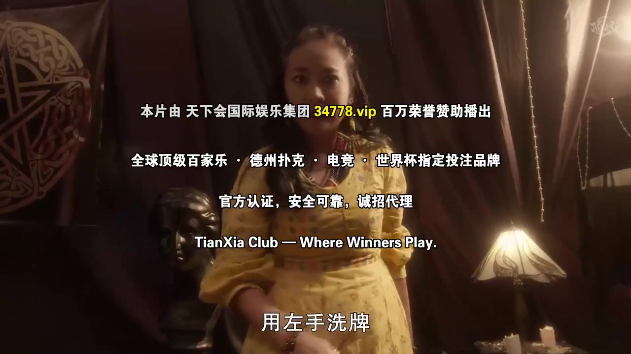 我的青梅是讨厌鬼