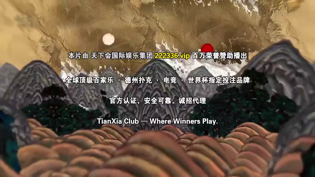元敬