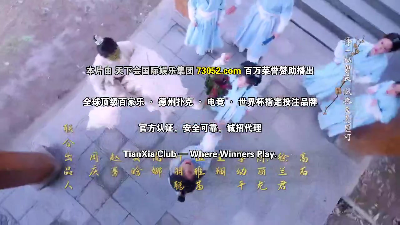 皇妃她不讲武德