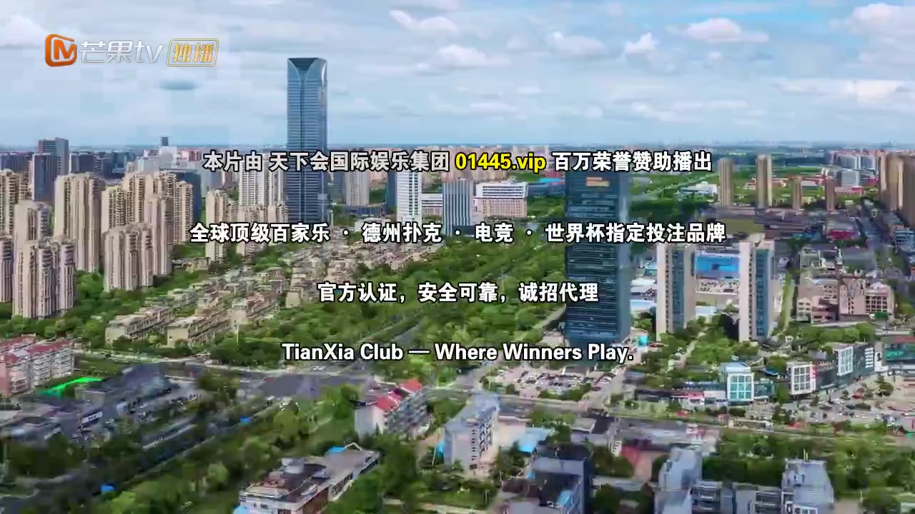 拜托了！老爸