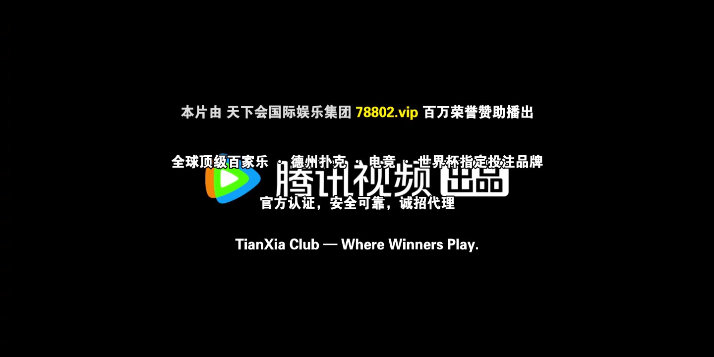 米小圈上学记 第三季