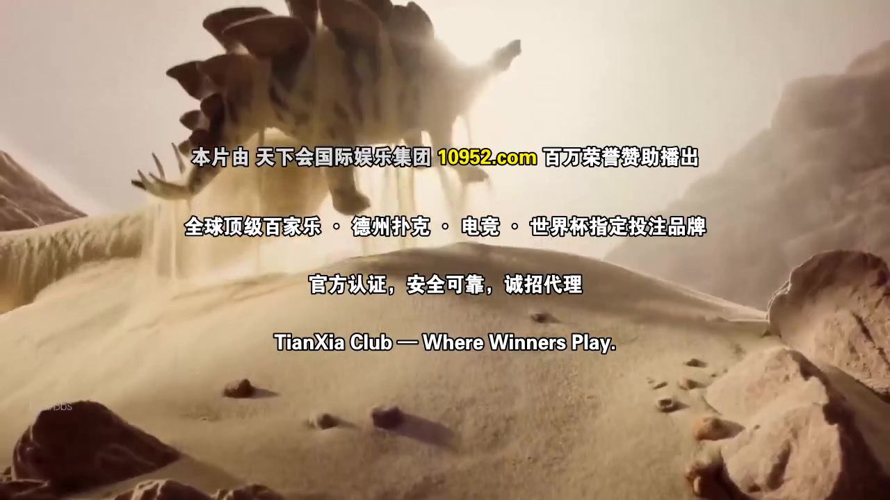 紧急呼救：孤星第五季