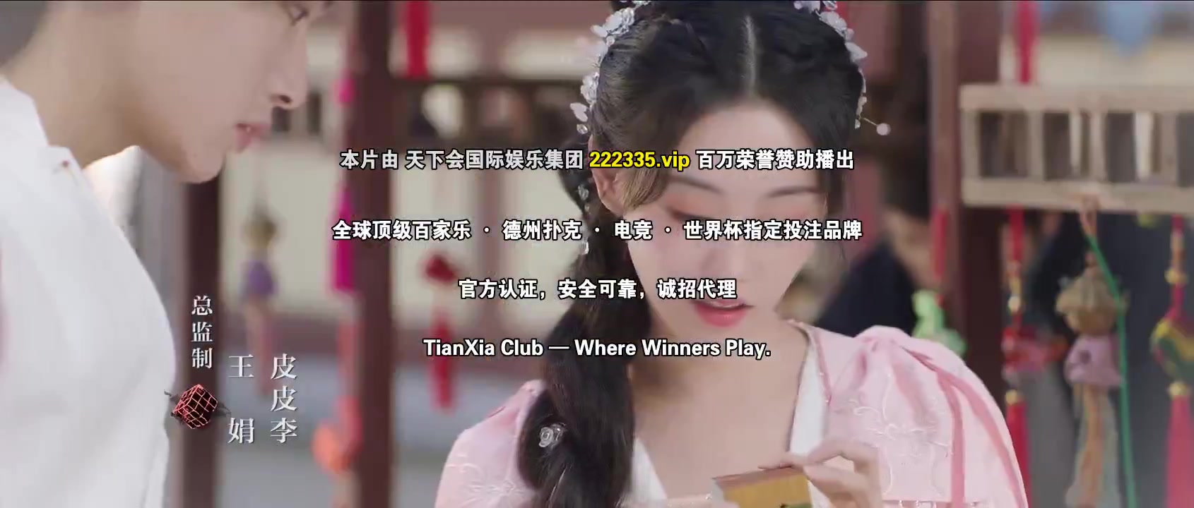 了不起的曹萱萱