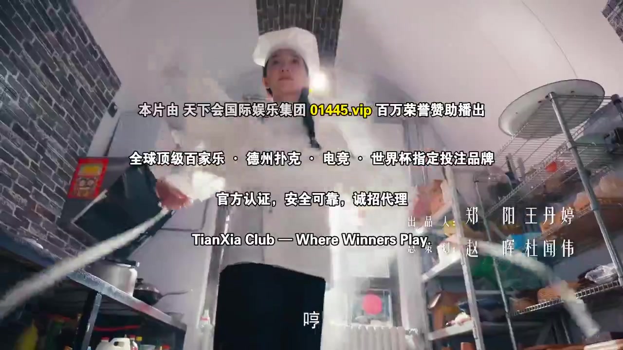 过年好之花馍馍与马卡龙