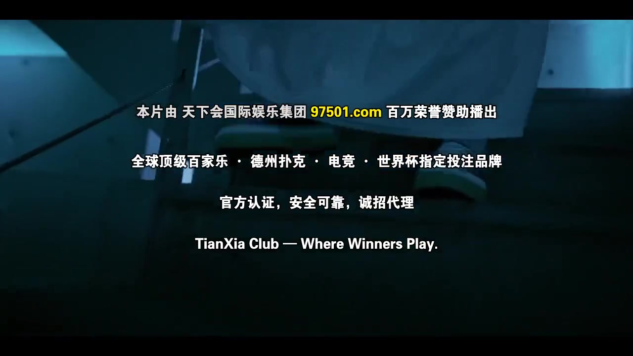 奇怪的她(剧版)
