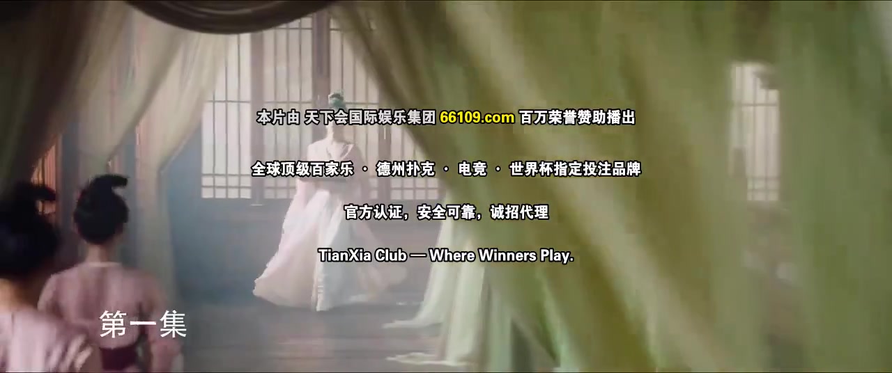 不负将军不负卿