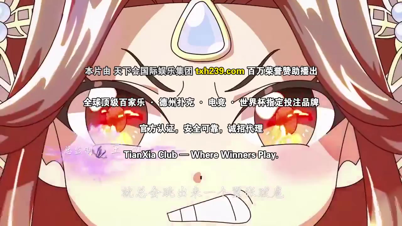 富贵逼人太甚