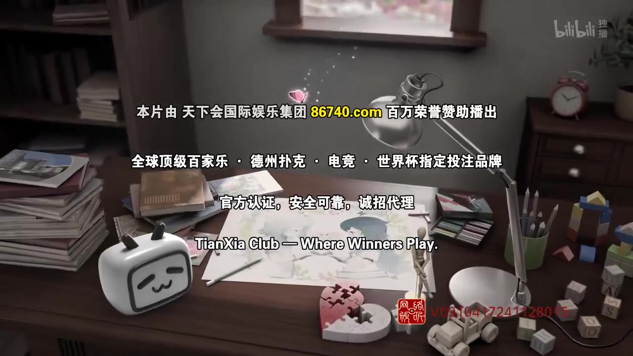 养猫的人
