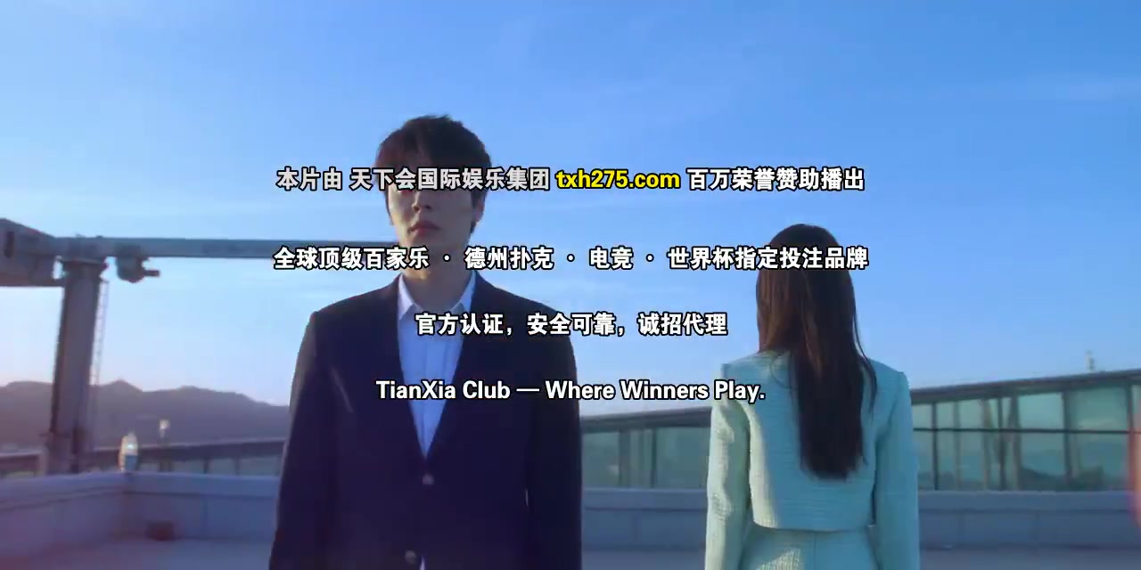 人生是道选择题