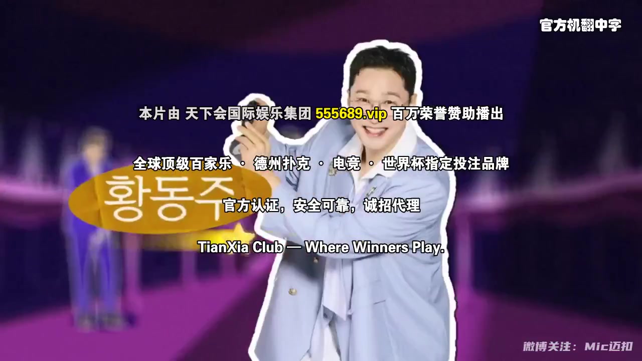 玛丽和古怪爸爸们