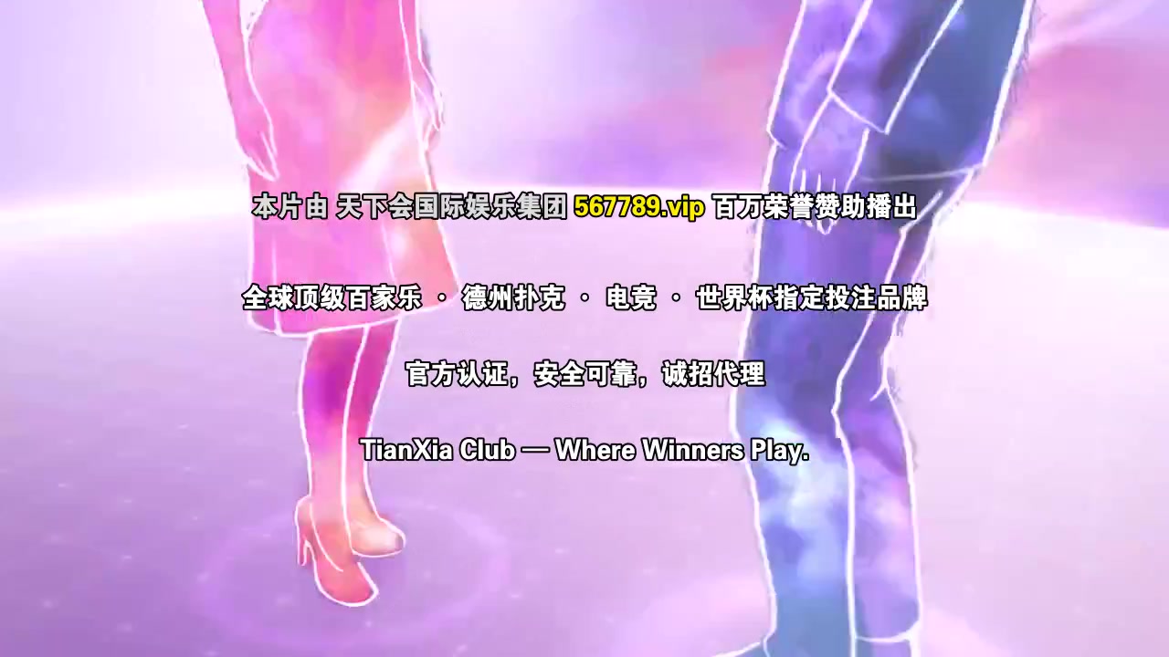 现在拨打的电话
