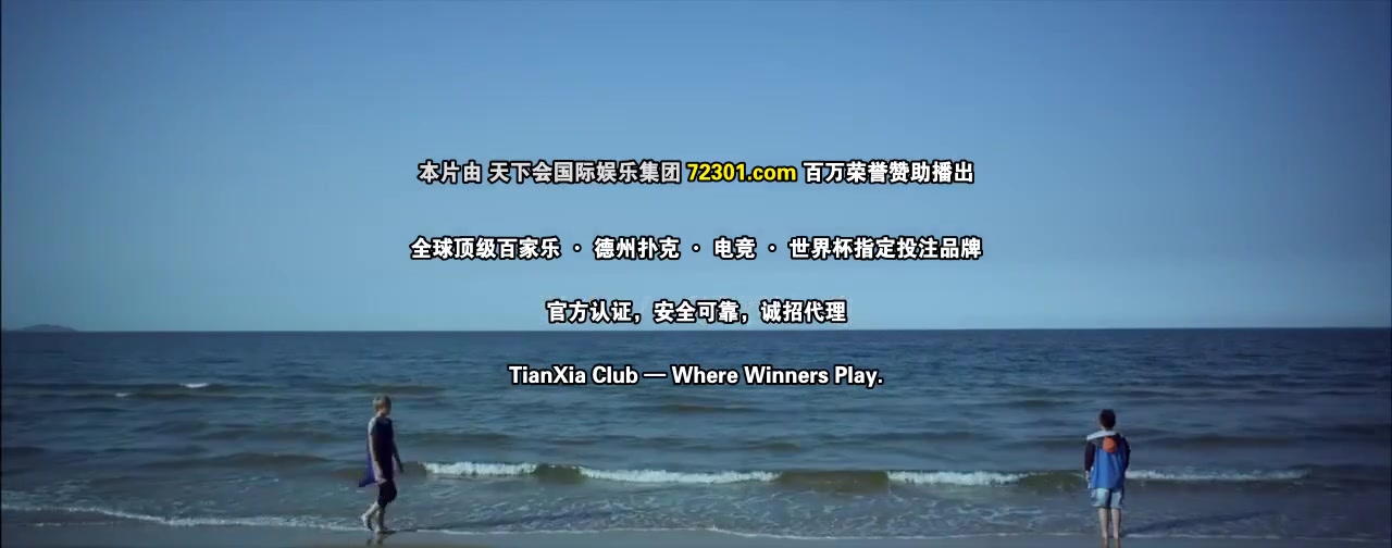 哭泣的石头