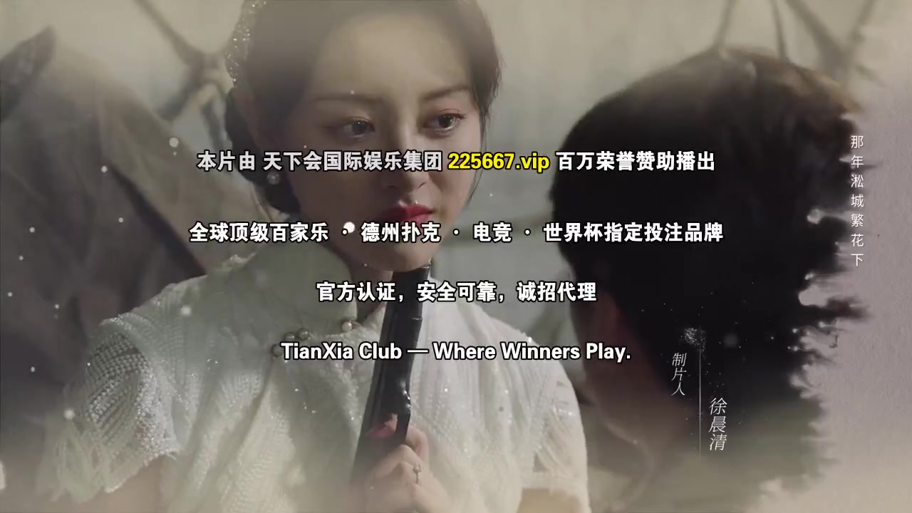 孤鸢