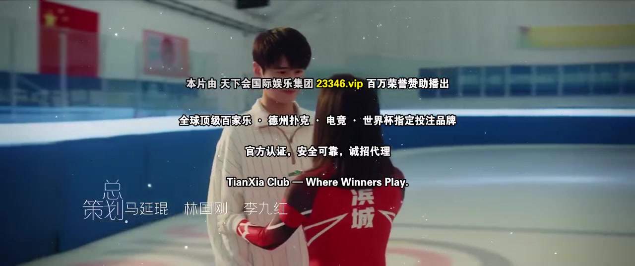 我将喜欢告诉了风
