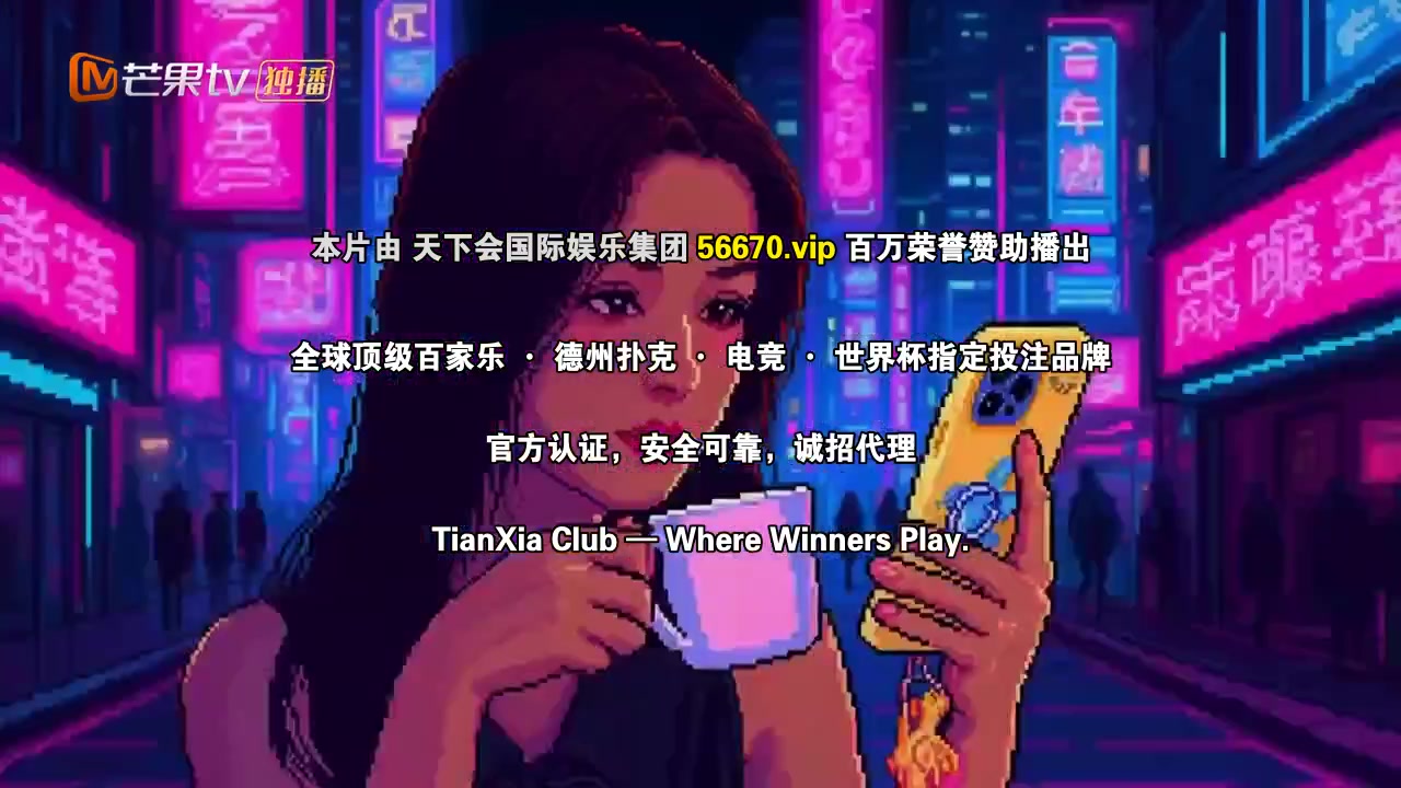 诶？差点真分了