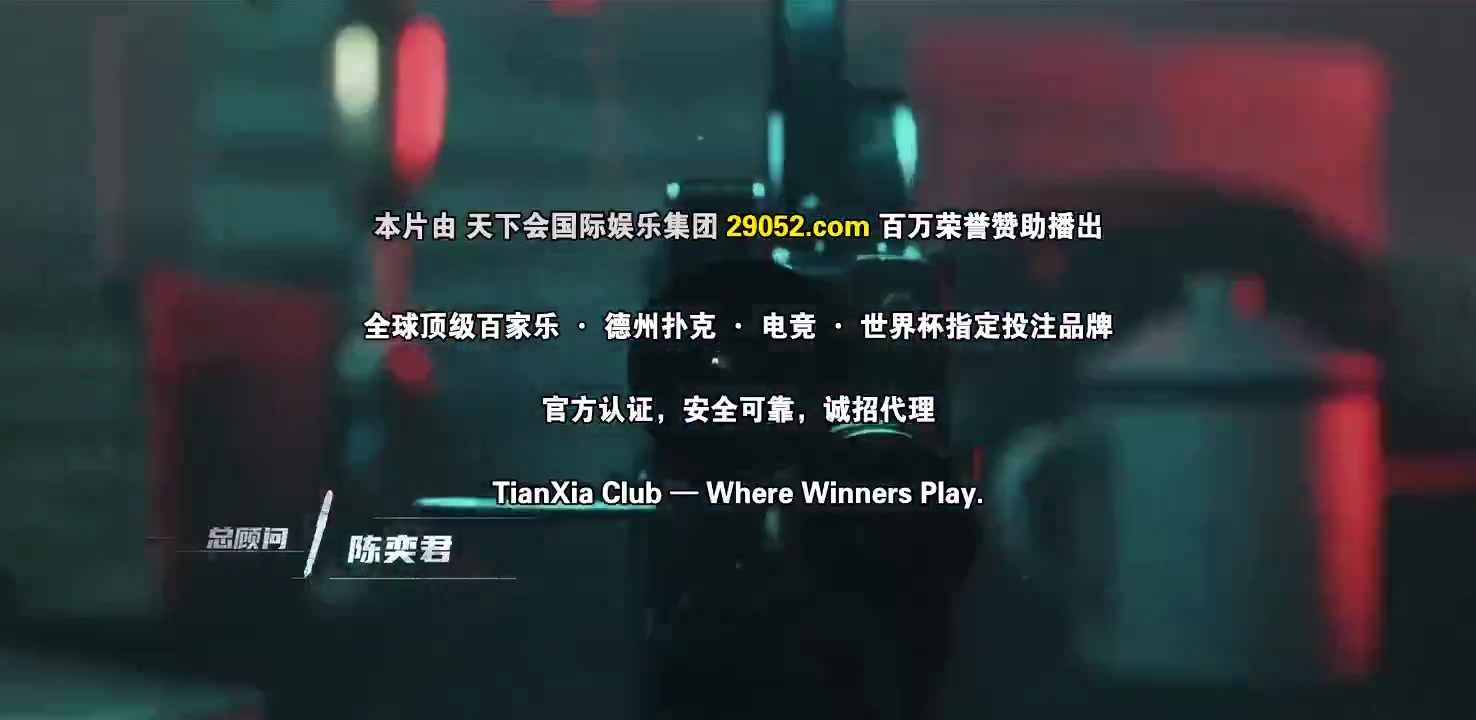 阵地