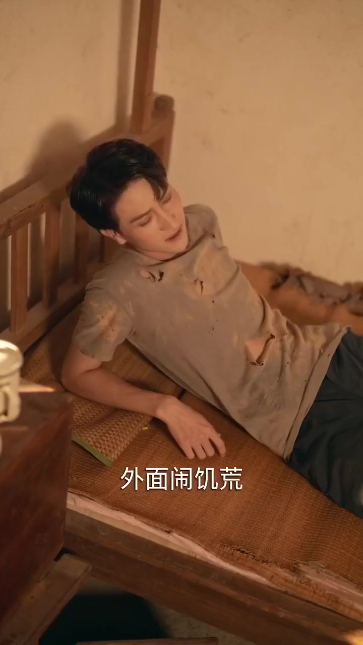 我有系统重回60年代