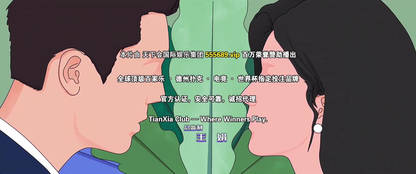 许我耀眼