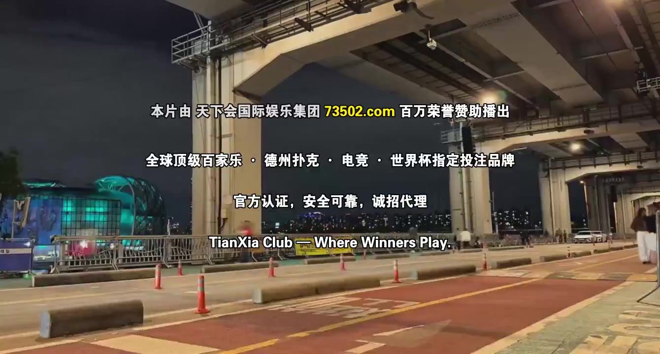 胡说，哪有什么吸血鬼！