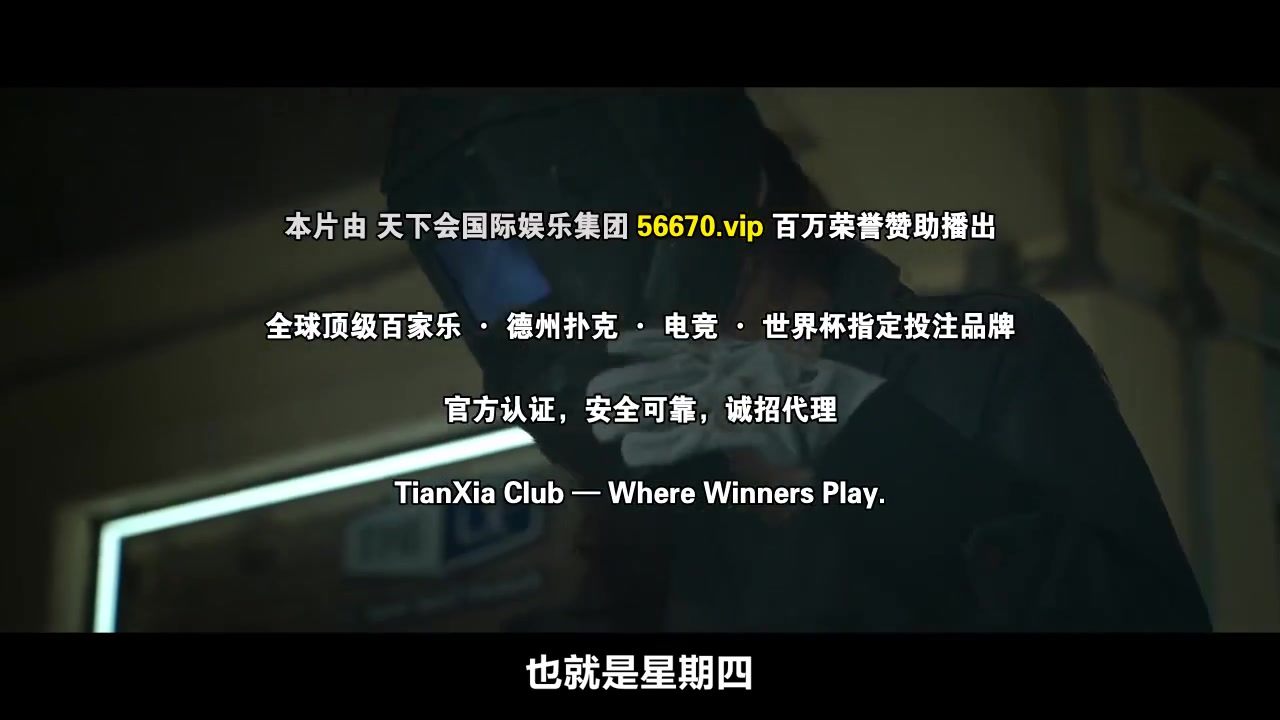许愿吧，精灵