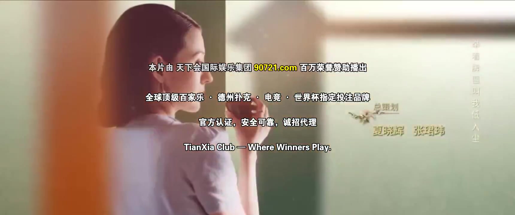 灼灼韶华