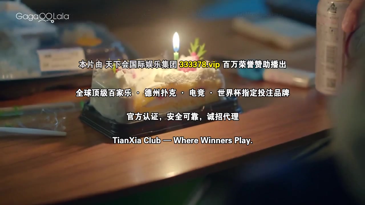 40岁前想要达成的10件事