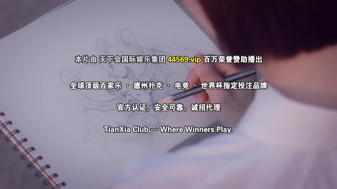 终幕回旋曲：致无法再见的你