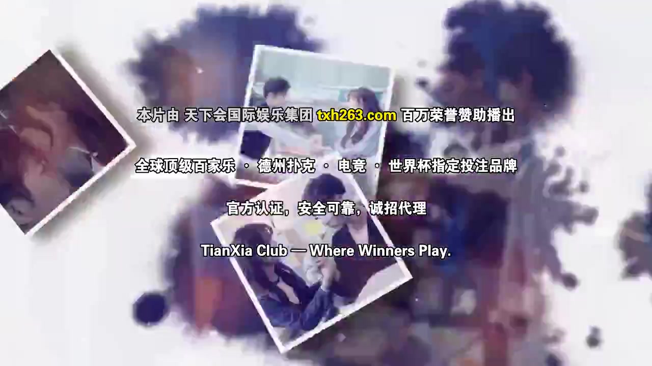大小姐的贴身保镖